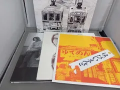 はっぴいえんどマスターピース Amazon.co.jp: はっぴいえんどマスターピース: ミュージック