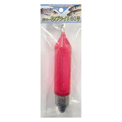 サニー商事(SANY) サニーチビライト 60号 0