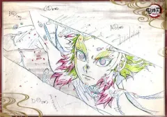 【中古】ポスター B2原画ポスター 煉獄杏寿郎(横/斬撃) 「テレビアニメ 鬼滅の刃 無限列車編×ufotable DINING」 お楽しみくじ Wチャンス賞景品