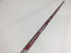 グラファイトデザイン　aG33-5 R ピンスリーブ付　7W用 グラファイトデザイン aG33-5 R ピンスリーブ付 7W用