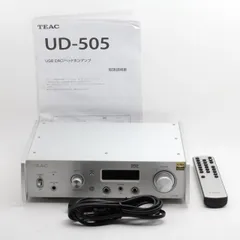 2024年最新】teac ud-505の人気アイテム - メルカリ
