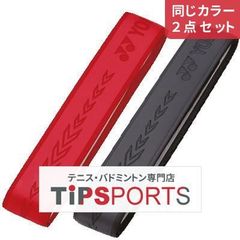 Item thumbnail for item ece1bbbf-dbe7-494e-a799-812a51a818d5