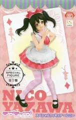 2026年最新】ラブライブ! スペシャルフィギュア これからのSomedayの