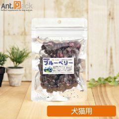 AD.DOG＆CAT フリーズドライ ブルーベリー 犬猫用 10g （36011）