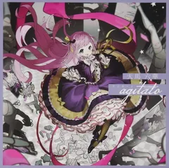 クロケスタ 天馬六華 グッズまとめセット 06._1a45b55b-e06e-4ee4-a681-