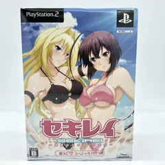 【中古】PS2）アルケミスト　PlayStation2　プレステ2　セキレイ　未来からのおくりもの　幾久しく！スペシャルパック[10]
