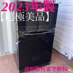 2025年最新】PRC-B092Dの人気アイテム - メルカリ