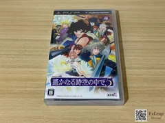 遙かなる時空の中で5 PlayStation Portable