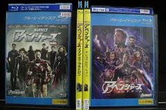 2024年最新】アベンジャーズ dvd セットの人気アイテム - メルカリ