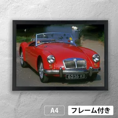 2025年最新】MGA 1600の人気アイテム - メルカリ 2025年最新】MGA 1600の人気アイテム - メルカリ