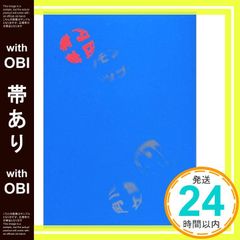 Item thumbnail for item 3196711f-f23e-4ec7-ba5c-996a59fb17ed