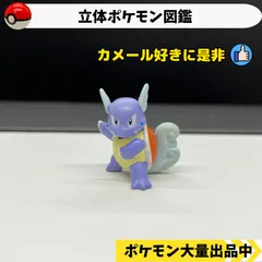 2024年最新】立体ポケモン図鑑の人気アイテム - メルカリ