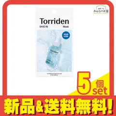 Torriden トリデン ダイブイン フェイスマスク 27mL× 1枚入 5個セット まとめ売り