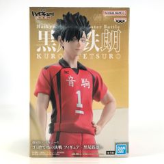 ●BANPRESTO 피규어 쿠로오 테츠로 [극장판 하이큐!! 쓰레기 버림장의 결전] 피규어-쿠로오 테츠로- 미개봉품