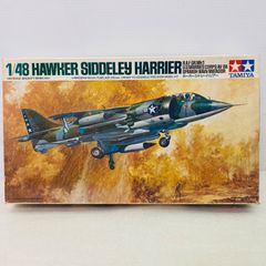 未組立品】TAMIYA タミヤ 1/48 HAWKER SIDDELEY HARRIER ホーカー