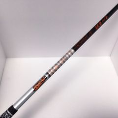 新品 スパイダー ゼロトルク Spider ZT COUNTER BALANCE 38