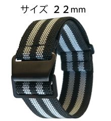 弾性ナイロン時計バンド　MNstrapタイプ　22mm　 モノトーンストライプ　 黒バックル