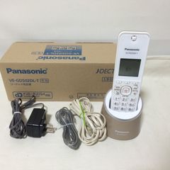 W588　Panasonic　パナソニック　コードレス　電話機　充電器　KX-FKD509-T　モカ　子機