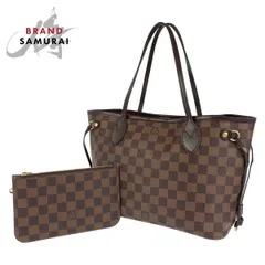 美品 LOUIS VUITTON ルイヴィトン ダミエ ネヴァーフルPM ポーチ付き ブラウン N41359 ショルダーバッグ トートバッグ レディース 503314【中古】