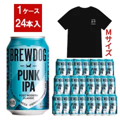 BREWDOG ブリュードッグLEDネオンサイン 新品未使用 未開封品 710YVljX+LL._UF350,350_QL50_.jpg