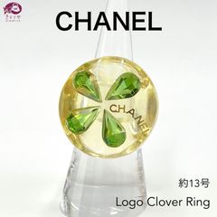 CHANEL シャネル ロゴ クローバー リング 約13号 プラスチック クリアグリーン系カラー 箱 付き