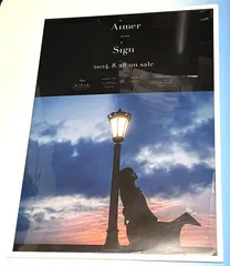 aimer サイン ポスターの人気アイテム - メルカリ