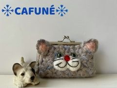 =リフ編みで編んだ四角い顔のねこちゃんがま口=