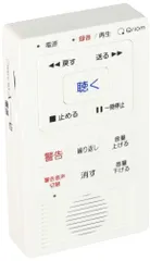 2024年最新】山善 スピーカーの人気アイテム - メルカリ