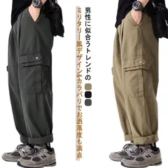 カーゴパンツ メンズ ワークパンツ ゆったり ワイドパンツ 九分丈 チノパン サルエルパンツ ズボン ミリタリー風 ウエストゴム カジュアルパンツ 春秋#lj7876
