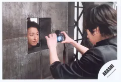 嵐 Breathless 大野智/二宮和也 公式写真 *1枚