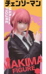 マキマ 「チェンソーマン」 マキマフィギュア