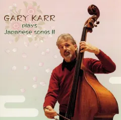 2026年最新】gary karrの人気アイテム - メルカリ