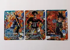 ドラゴンボールスーパーダイバーズ バーダック  ベジータ カードセット売り 2025年最新】ドラゴンボールダイバーズ バーダックの人気