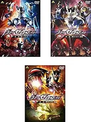 2026年最新】ウルトラファイトdvdの人気アイテム - メルカリ