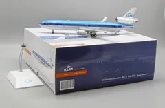 2024年最新】klm md-11の人気アイテム - メルカリ