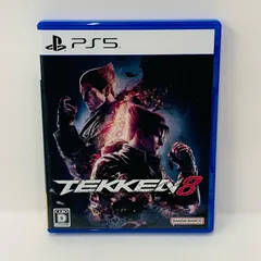 中古 BANDAI NAMCO | バンダイナムコ ゲームソフト 鉄拳8 プレイステーション5 格闘 2024年製 ELJS-20052 【619】