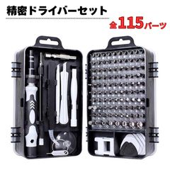 Item thumbnail for item f68de574-872c-4c85-91fb-779b8d44a690