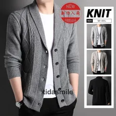 カーディガン メンズ ニット ブルゾン セーター アウター Vネック 長袖 無地 春秋冬 前開き ユニセックス 厚手 トップス 韓国風 通勤