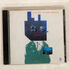 Haruomi Hosono – Video Game Music = ビデオ・ゲーム