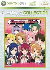 DREAM C CLUBドリームクラブ Xbox 360 プラチナコレクション