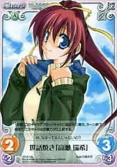 【非売品】こみっくパーティー みつみ美里 Leaf 高瀬瑞希 B2 ポスター Amazon.co.jp: こみっくパーティー みつみ美里 Leaf 高瀬瑞希 B2