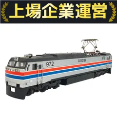 2025年最新】amtrakの人気アイテム - メルカリ