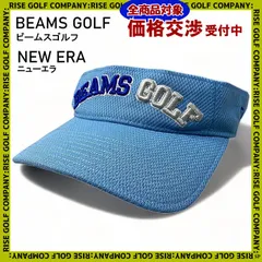 2024年最新】beams neweraの人気アイテム - メルカリ