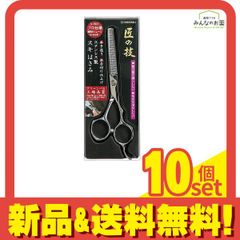 Item thumbnail for item f6580e3a-ad85-4925-9ca4-5a37c49b240a