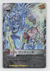 2025年最新】メルヘヴン カード aktの人気アイテム - メルカリ 2025年最新】メルヘヴン カード aktの人気アイテム - メルカリ