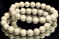 2025年最新】台湾産北投石の人気アイテム - メルカリ