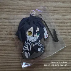 鬼滅の刃 伊黒 小芭内 ペタン娘。ラバーストラップ 柱 ver