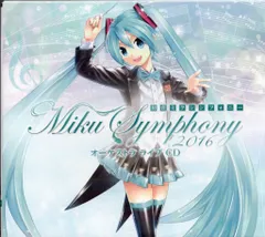2025年最新】初音ミクシンフォニー cdの人気アイテム - メルカリ