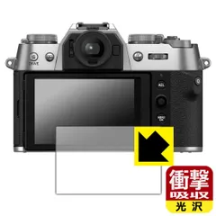 富士フイルム FUJIFILM X-A5 レンズキット 価格 ...