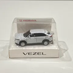 2025年最新】ホンダ LEDキーホルダーの人気アイテム - メルカリ